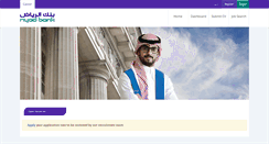 Desktop Screenshot of careers.riyadbank.com